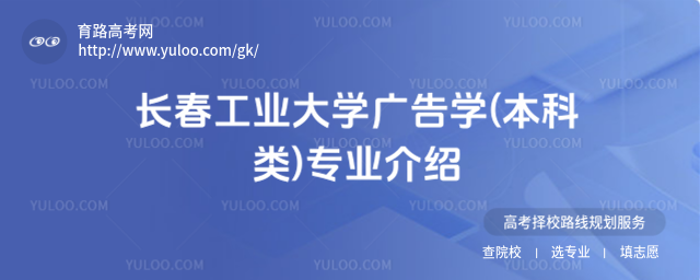 L(zhng)I(y)W(xu)VW(xu)()I(y)B