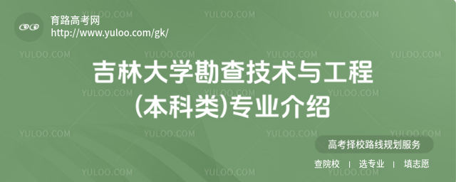 ִW(xu)鼼g(sh)c((li))(zhun)I(y)B