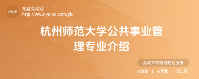 ݎW(xu)I(y)팣I(y)B