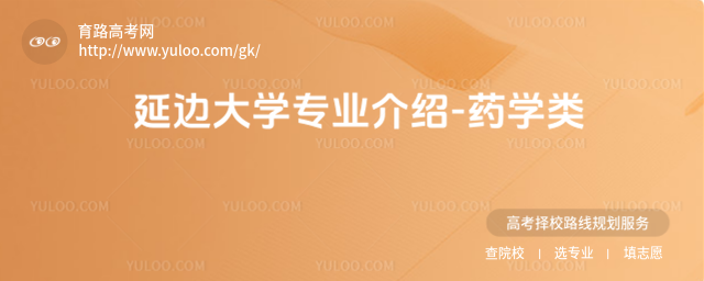 ߅W(xu)(zhun)I(y)B-ˎW(xu)(li)