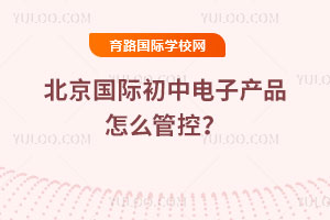 (gu)HӮa(chn)Ʒôܿأ