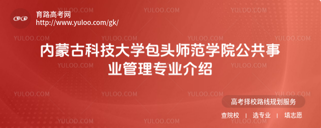 (ni)ɹſƼW(xu)^W(xu)ԺI(y)팣(zhun)I(y)B
