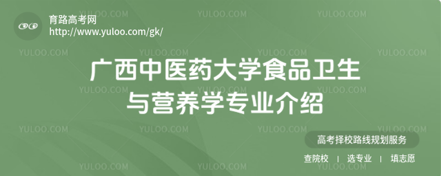 Vt(y)ˎW(xu)ʳƷl(wi)cIB(yng)W(xu)I(y)B