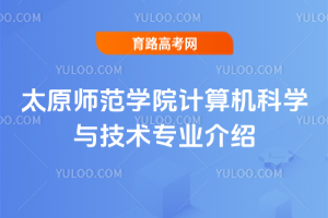 ̫ԭW(xu)ԺӋ(j)C(j)ƌW(xu)cg(sh)I(y)B