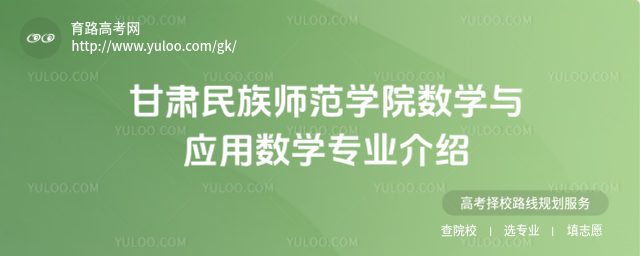 C原W(xu)Ժ(sh)W(xu)c(yng)Ô(sh)W(xu)I(y)B