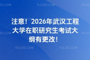 ע⣡2026h̴WоԇVиģ