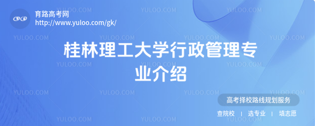 W팣IB