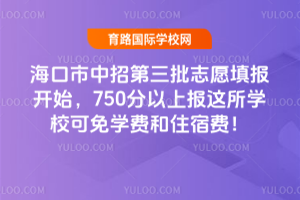 е־Ը_ʼ750ψ@W(xu)УW(xu)MסM