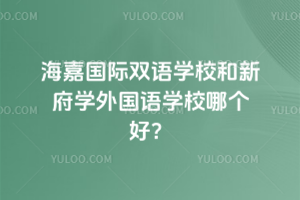 ·HpZW(xu)У¸W(xu)ZW(xu)УĂã