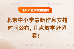 2025СWϢŕrgcŌWso