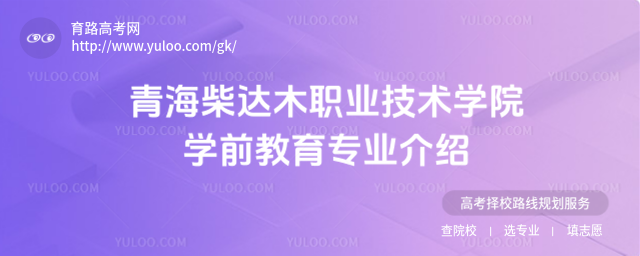 ຣ_(d)ľI(y)g(sh)W(xu)ԺW(xu)ǰI(y)B
