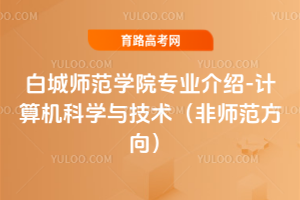 ׳ǎW(xu)ԺI(y)B-ӋC(j)ƌW(xu)cg(sh)ǎ