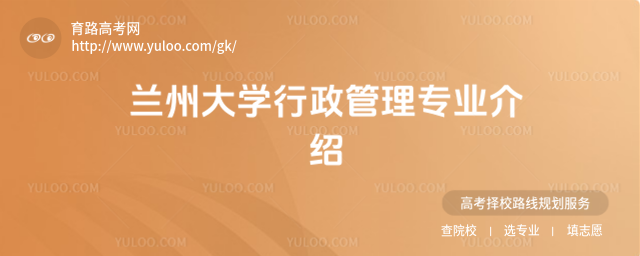 mݴW(xu)팣I(y)B