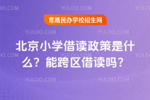 2026걱СWxʲôܿ^x᣿