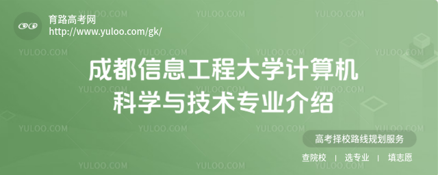 ɶϢ̴W(xu)ӋC(j)ƌW(xu)cg(sh)I(y)B