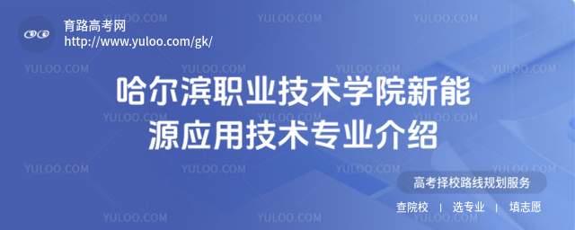 II(y)g(sh)W(xu)ԺԴ(yng)üg(sh)(zhun)I(y)B