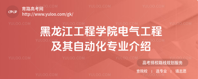 ̌W(xu)Ժ늚⹤̼ԄӻI(y)B