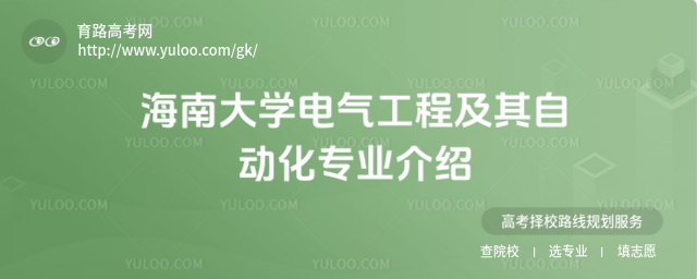 ϴW(xu)늚⹤̼Ԅ(dng)I(y)B