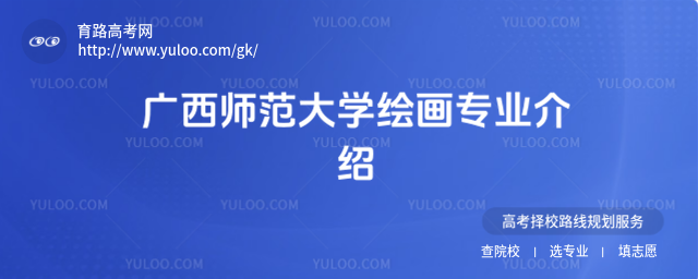 VW(xu)L(hu)(zhun)I(y)B