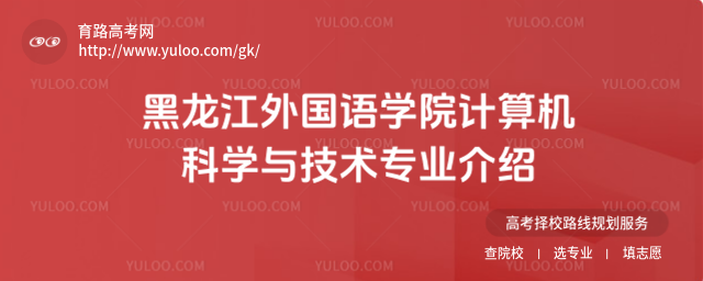 ZW(xu)ԺӋ(j)C(j)ƌW(xu)cg(sh)I(y)B