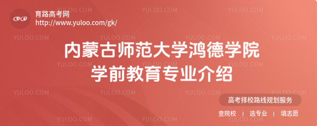 (ni)ɹŎW(xu)W(xu)ԺW(xu)ǰ(zhun)I(y)B