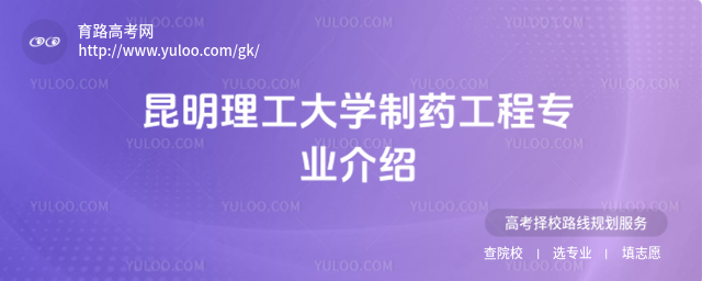 W(xu)ˎ̌I(y)B