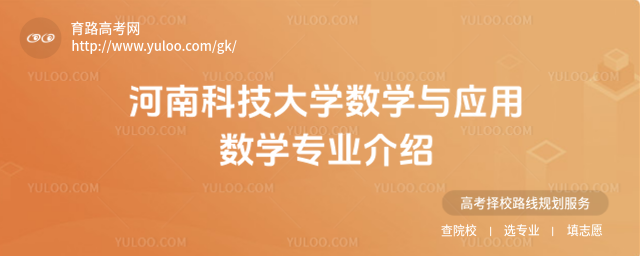 ϿƼW(xu)(sh)W(xu)c(yng)Ô(sh)W(xu)(zhun)I(y)B