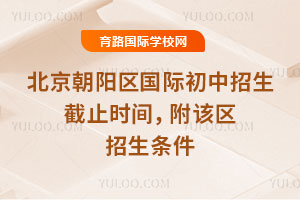 2025-2026һW(xu)ڱ(yng)^(q)(gu)Hֹr(sh)gԓ^(q)l