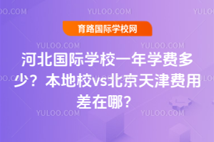 ӱHW(xu)УһW(xu)M٣УvsMòģ