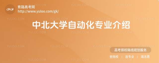 бW(xu)Ԅ(dng)I(y)B