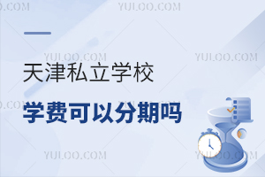 2025˽WУWMԷچ᣿˽УMr