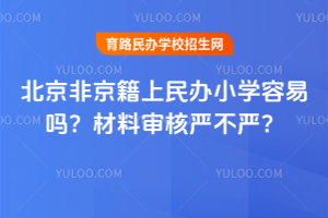 2026걱ǾkСW׆᣿όˇ