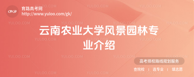 r(nng)I(y)WL@֌I(y)B