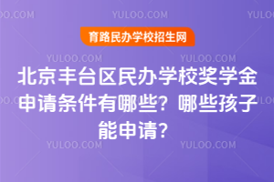 2025걱S_(ti)^(q)kW(xu)У(jing)W(xu)Ո(qng)lЩЩՈ(qng)