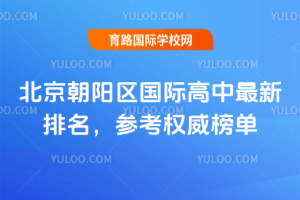2025걱ꖅ^H