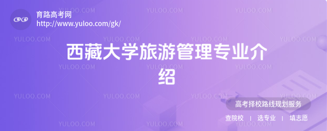 شW(xu)ι팣(zhun)I(y)B