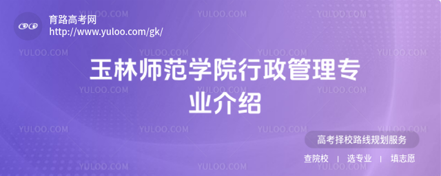 ֎WԺ팣IB