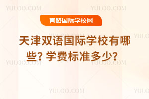 pZHWУЩ2025WM˜ʶ٣