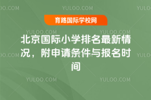 2025걱HСWrՈlcrg