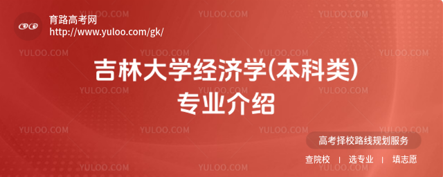ִW(xu)(jng)(j)W(xu)()I(y)B