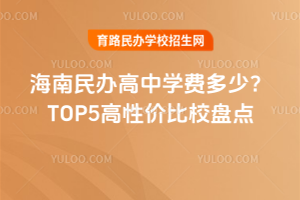2025꺣kЌWM٣TOP5ԃrУPc