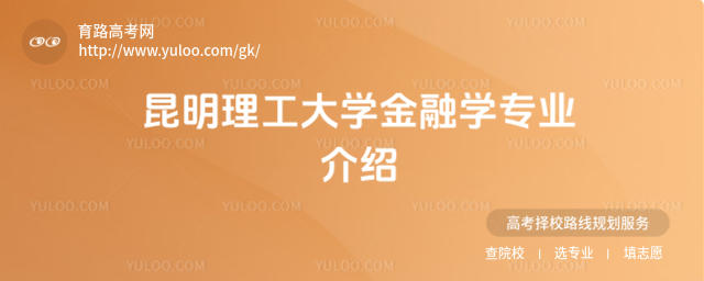 W(xu)ڌW(xu)(zhun)I(y)B