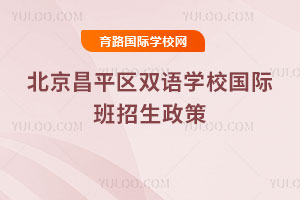 2025걱ƽ^(q)pZWУH