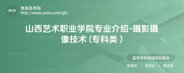 ɽˇg(sh)I(y)W(xu)ԺI(y)B-zӰzg(sh) ( )