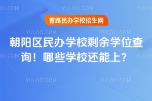 2025곯ꖅ^kWУʣWλԃЩWУ߀ϣ