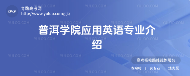 նW(xu)Ժ(yng)ӢZI(y)B