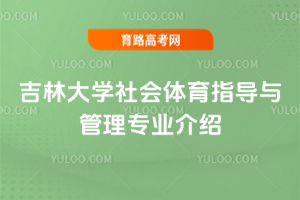 ִW(xu)wָ(do)c팣I(y)B