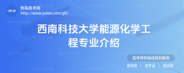 ϿƼW(xu)ԴW(xu)̌(zhun)I(y)B