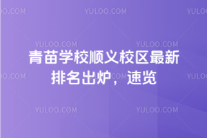 2025W(xu)УxУ^(q)t[