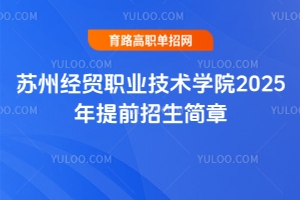 Kݽ(jng)Q(mo)I(y)g(sh)W(xu)Ժ2025ǰ